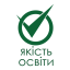 Одеська національна музична академія :: Новини :: Опитування щодо якості освіти