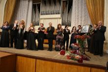 Одесская национальная музыкальная академия :: Фотогалерея :: Памяти И.Понаморенко
