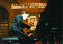 Одеська національна музична академія :: Фотогалерея :: II Міжнародний конкурс піаністів памяті Еміля Гилельса